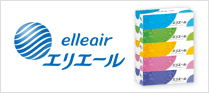 エリエール　商品サイト